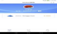 深入探讨tpWallet中的DeFi交易：如何在去中心化金