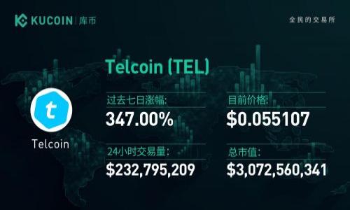 

如何在tpWallet上购买币安链币：详细指南