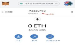 如何辨别tpWallet的真伪：详细指南