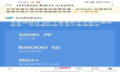 如何在Avive中绑定tpWallet：详细步骤与常见问题解