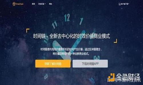 

tpWallet：安全管理假资产的全面指南