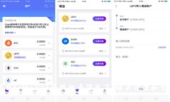 重新下载tpWallet后我的币消失了：解决方案和常见