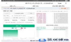 从区块链钱包tpWallet的使用入手，本文将为您提供