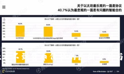 tpWallet看不到货币价格的原因分析与解决方案