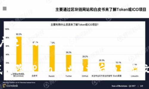 思考的用户搜索及关键词

 如何彻底清除TPWallet卸载后的残留文件和数据