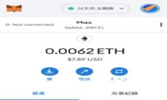 tpWallet如何查看哈希值及其重要性解析