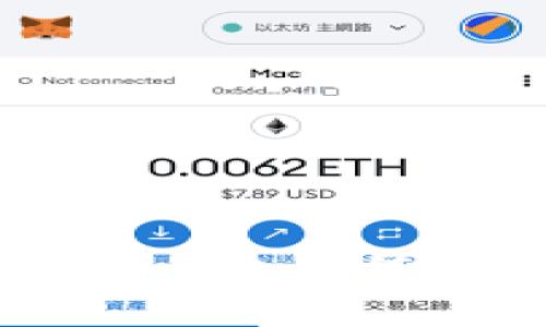 tpWallet如何查看哈希值及其重要性解析