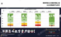 思路在进行时，需要既具有吸引力又准确地反映