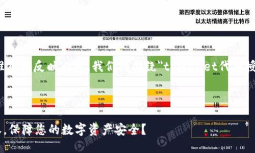 思路

在进行时，需要既具有吸引力又准确地反映内容。我们将围绕