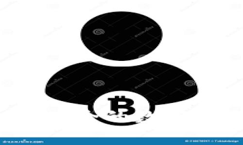 优质tpWallet：最安全的数字资产钱包使用指南