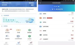 优质tpWallet与小狐狸钱包的互通性分析