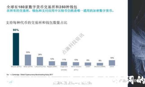 
如何恢复tpWallet只拥有助记词的钱包？