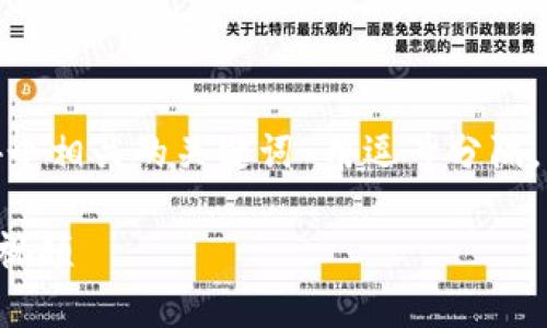 思考一个且的，放进标签里，和4个相关的关键词 用逗号分隔，关键词放进guanjianci标签里：

tpWallet上怎么买币详细教程视频