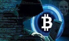 imToken与TPWallet地址是否一致？全面解析与比较