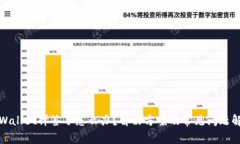 tpWallet掉签了怎么办？解决方案及常见问题解析