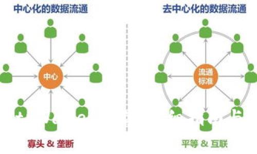 如何参与tpWallet预售：详细指南与注意事项