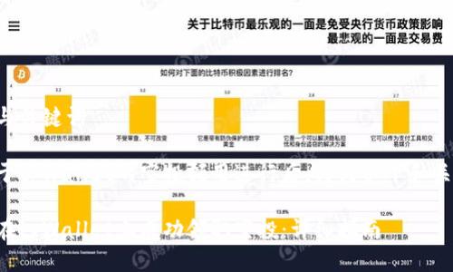 思考与关键词

将关于tpWallet的空投领用进行后，得到以下和关键词：

如何在tpWallet上成功领取空投：详细指南