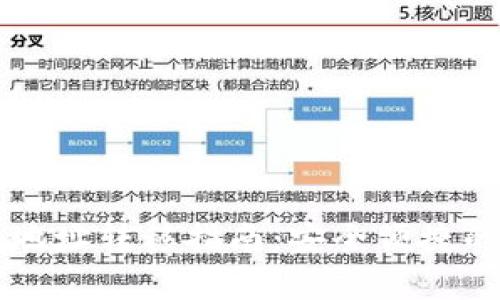 tpWallet新旧地址转移指南：安全便捷的数字货币管理