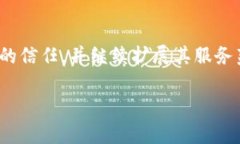 在这个信息丰富的数字时代，了解不同区块链项