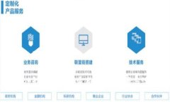思考一个且的优质tpWallet卸载后如何重新登录：步
