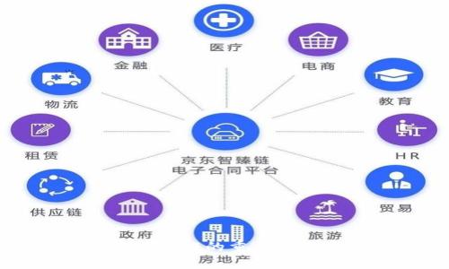 tpWallet实名认证的重要性及其影响分析