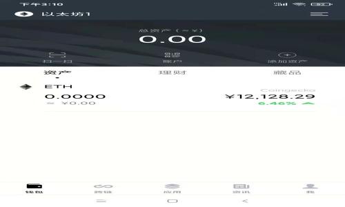 tpWallet上线了吗？了解最新进展与功能解析