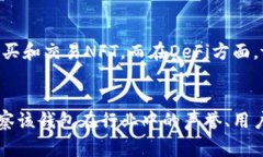   tpWallet：这款数字钱包已运营多久？  /  guanjia