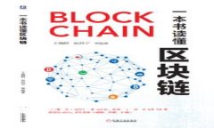 思考一个且的优质  欧易USDT转移到TP Wallet的详细
