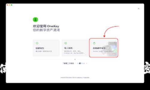 如何使用TP脚本自动创建加密钱包