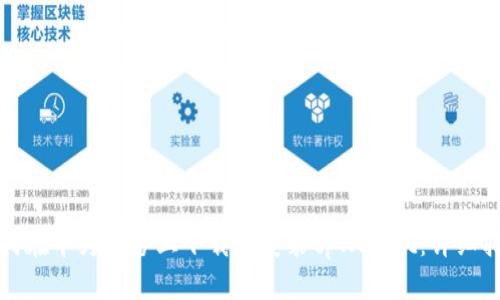如何在华为设备上下载和安装tpWallet：详细指南