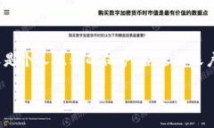如何在tpWallet中创建多个账户? 完整教程与技巧