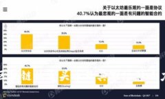 各个区块链的龙头币及其市场影响力分析