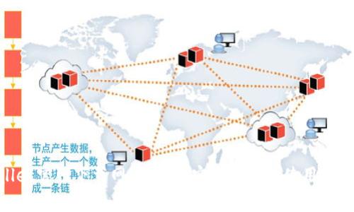 tpWallet官网下载网址：如何安全下载和使用tpWallet