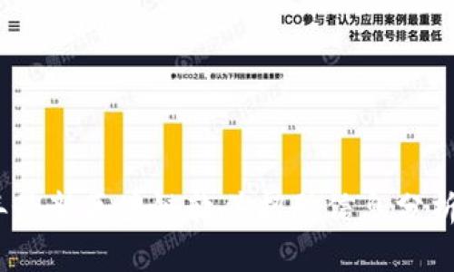 2023年最新区块链软件招聘信息分析与趋势