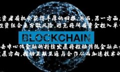   吴吴说区块链最新消息：2023年区块链发展的新