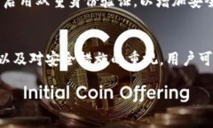   如何高效管理和使用tpWallet的两个地址 /  guanj