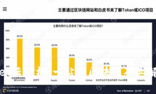 tpWallet云矿机：一站式区块链矿业解决方案