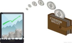 tpWallet闪兑页面使用指南：快速便捷的数字资产兑