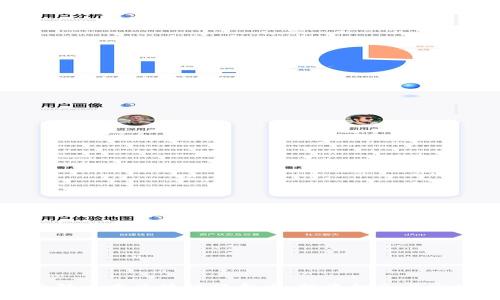 深入了解日本区块链绿盒币：投资机会与市场趋势