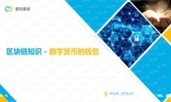 优质  tpWallet可否在两个手机上同时使用？详细解