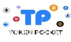 优质tpWallet里没有薄饼怎么办？全攻略与解决方案