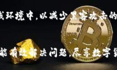 bias/biastpWallet, 资产隐藏, 数字钱包, 加密货币/g