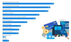 tpWallet与币安的关系分析：加密市场中的重要角色
