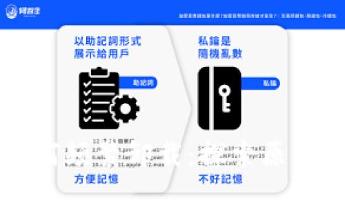 TPWallet为何频繁卸载：探索原因与解决方案