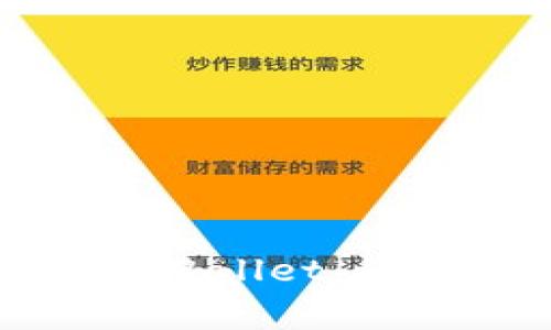 如何高效下载和使用tpWallet：详细教程与常见问题解答