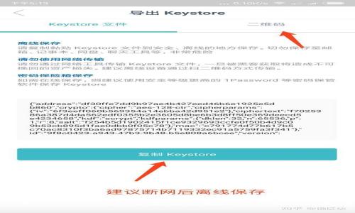 tpWallet DApp开发完整教程：从入门到发布