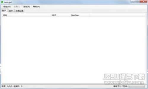 比特币区块链监管：法律、挑战与未来展望
