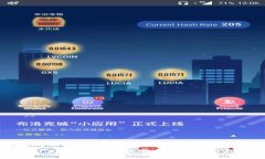 优质tpWallet身份钱包：数字身份的安全守护者