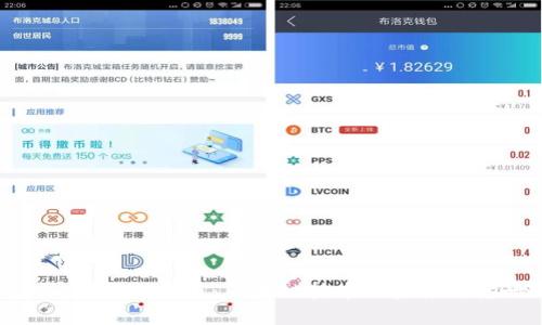 深入解析比特币：区块链技术的未来与影响