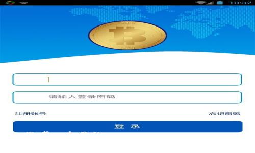 思考一个且的

如何在 tpWallet 中轻松找到合约？